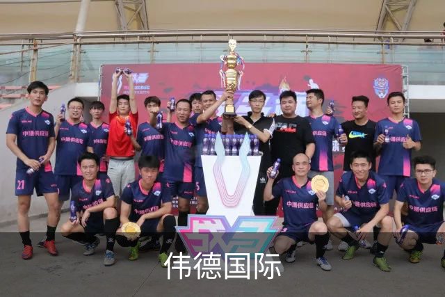 伟德国际公司简介